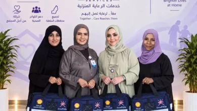 عُمان