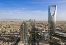 رويترز