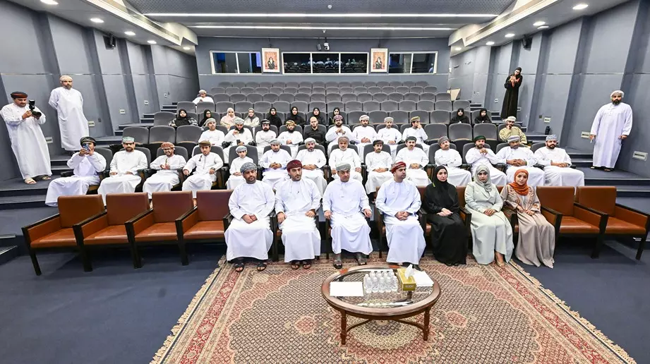 التنمية
