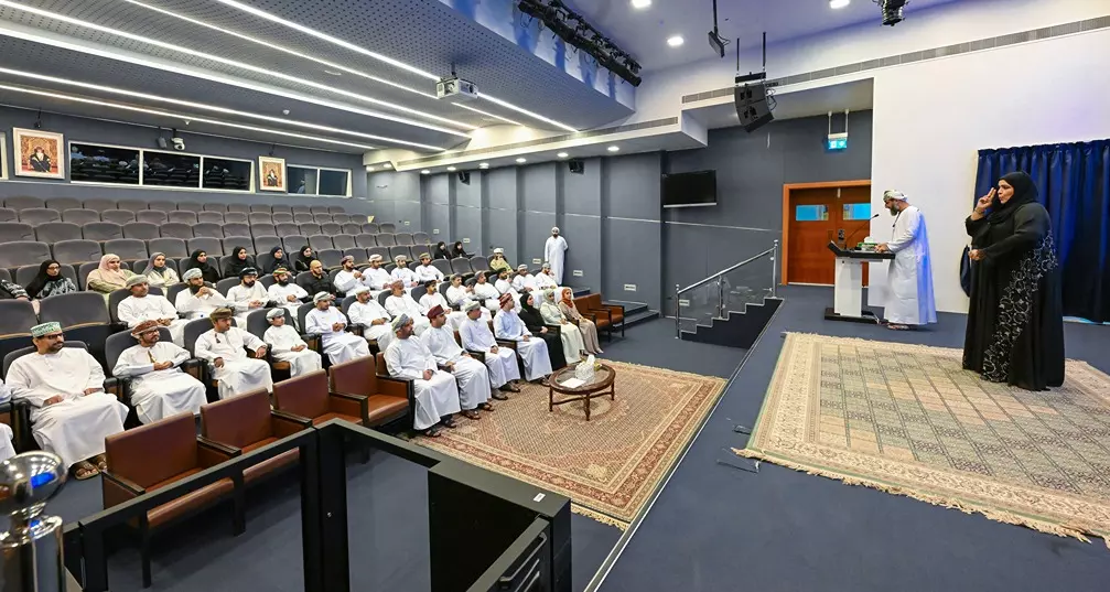 التنمية