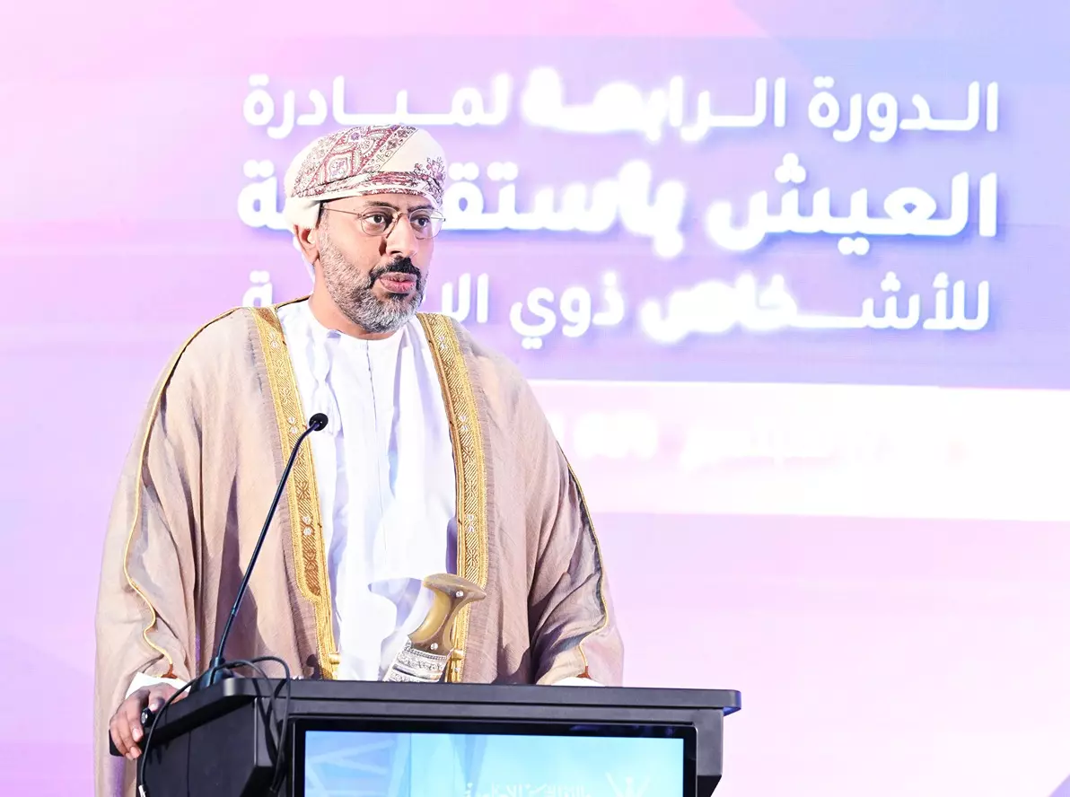 ظفار