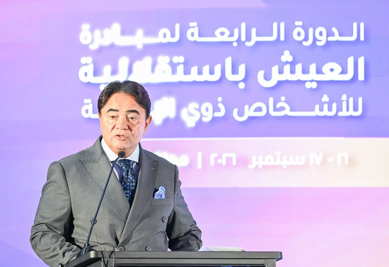 ظفار