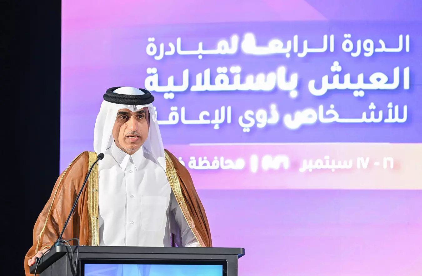 ظفار