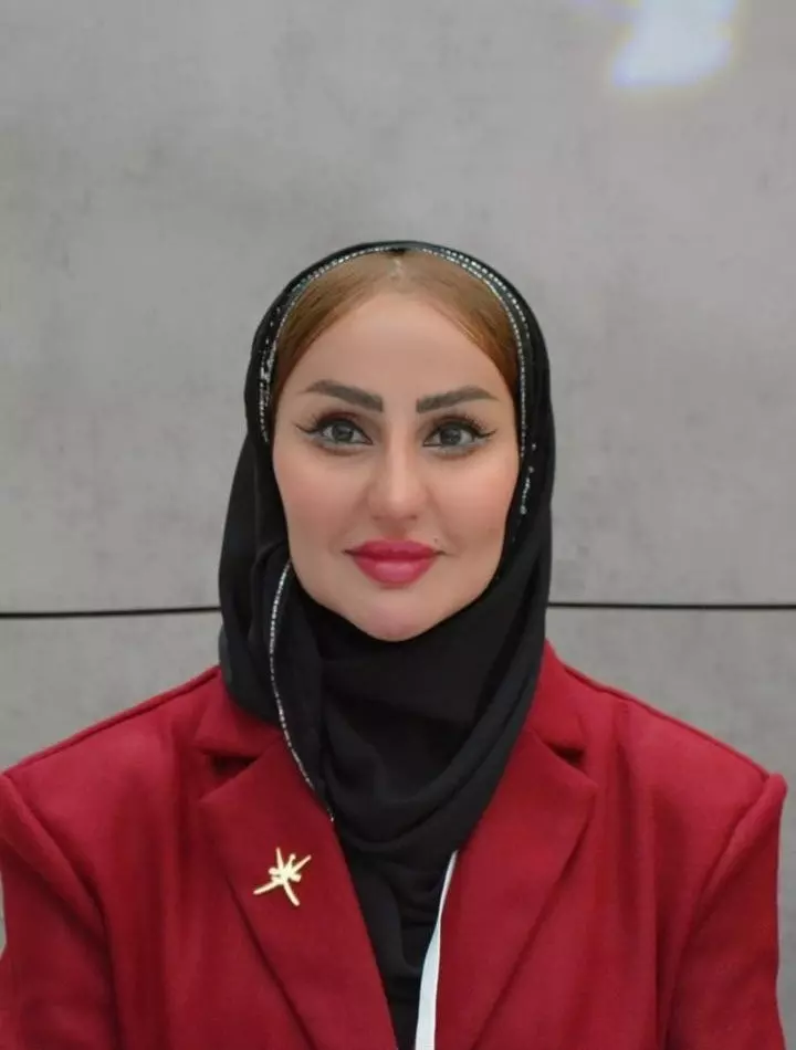 وزارة