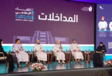التقنية