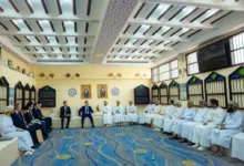 الرواس