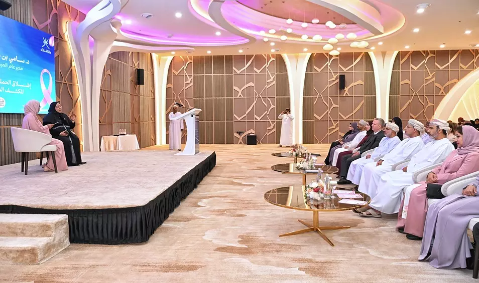 اطمئني