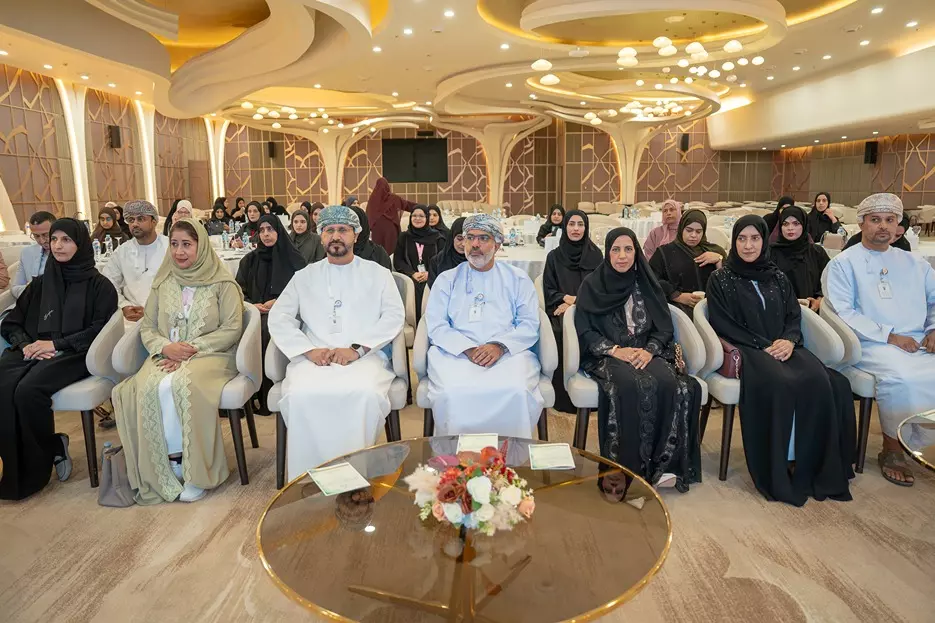 الصحة