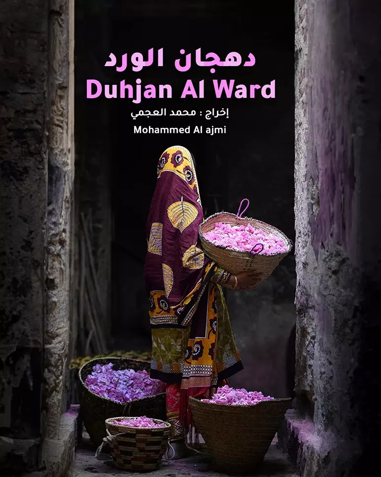 السينما