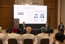 الاقتصاد