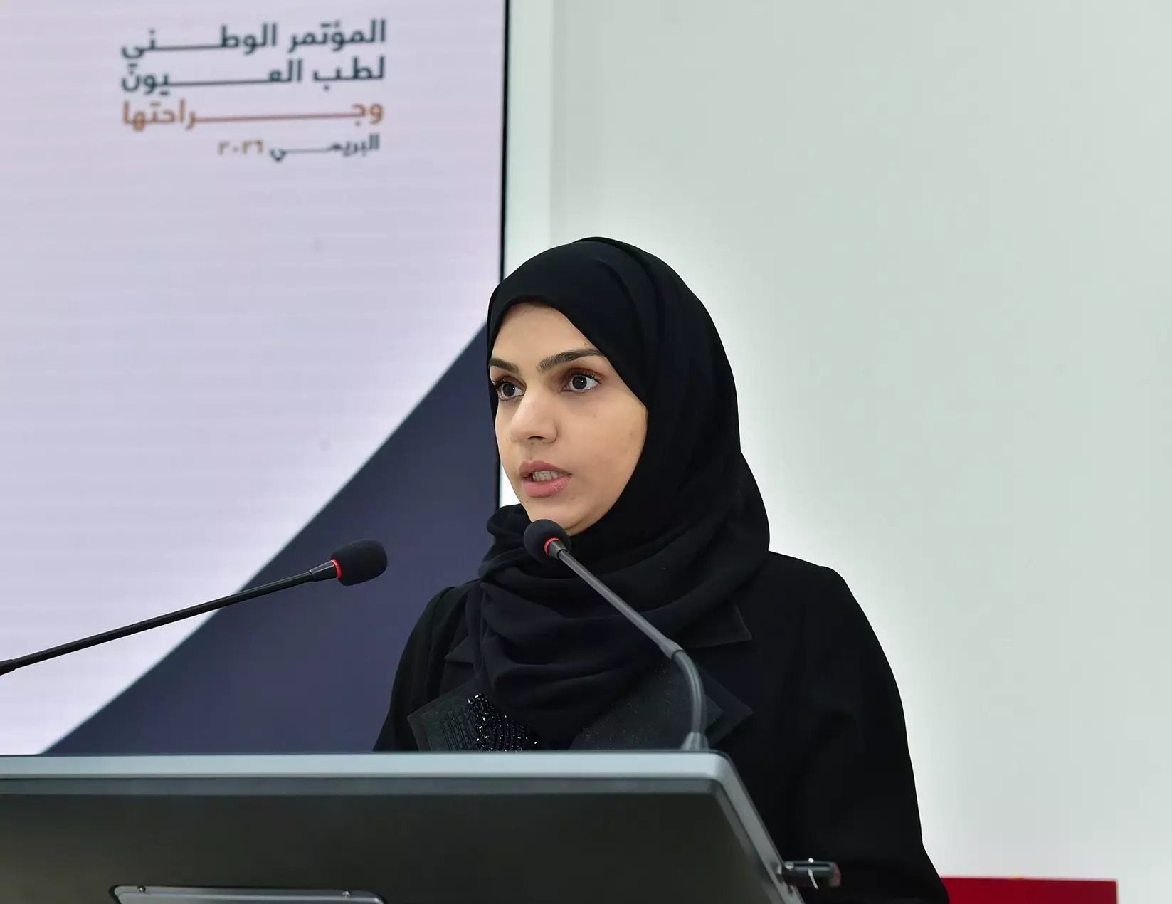 البريمي