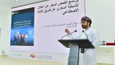 البريمي