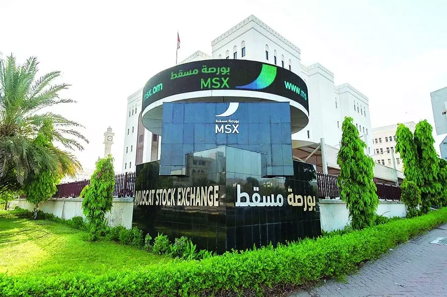 بورصة