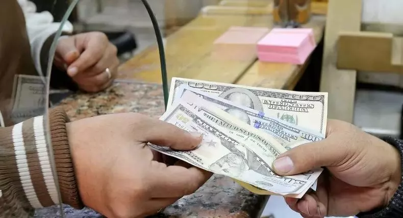 العمالة