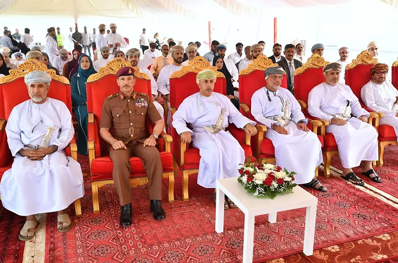 الصحة