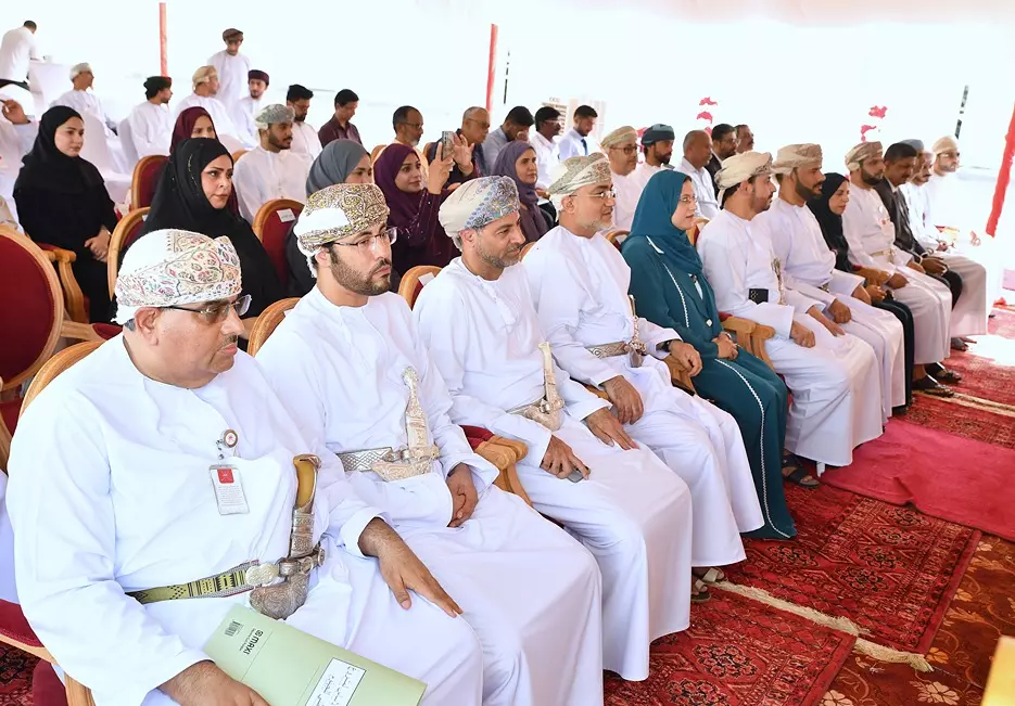 الصحة