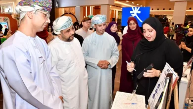 الصحة