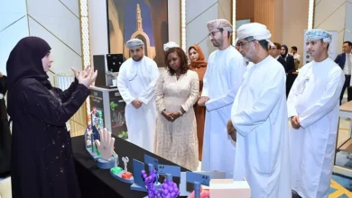 الصحية