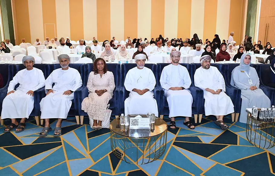 الصحية