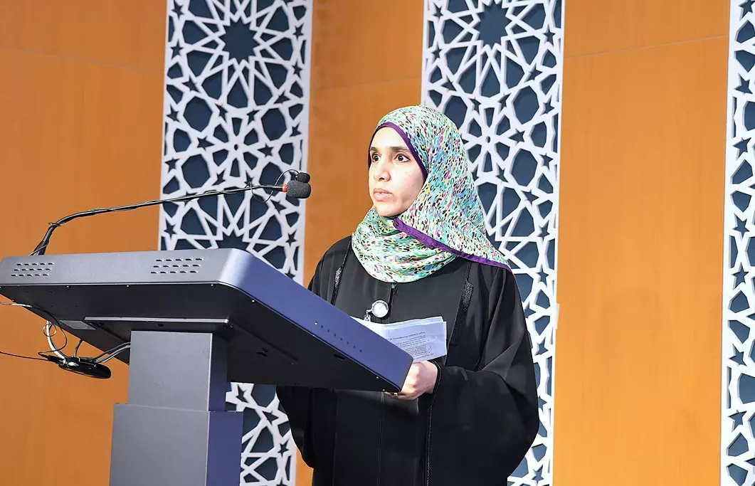 الصحة