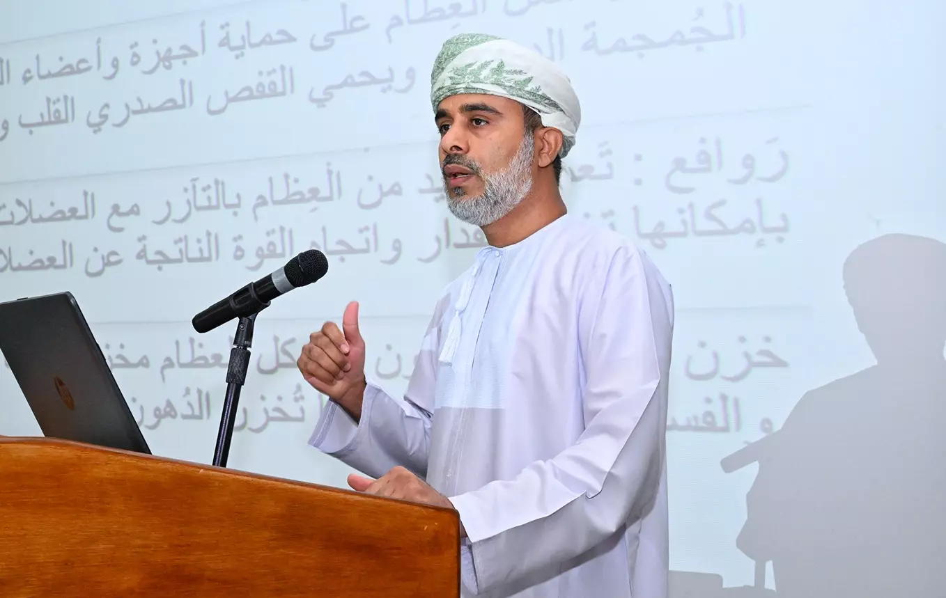 الوقاية