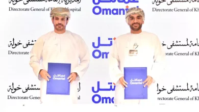 عمانتل