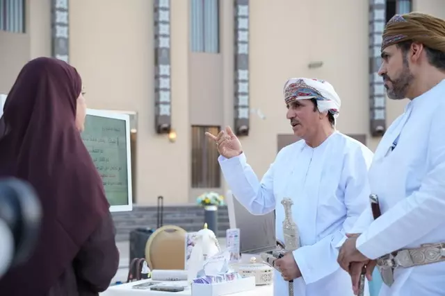 مستشفى