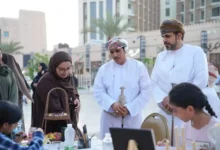 مستشفى