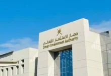 عُمان