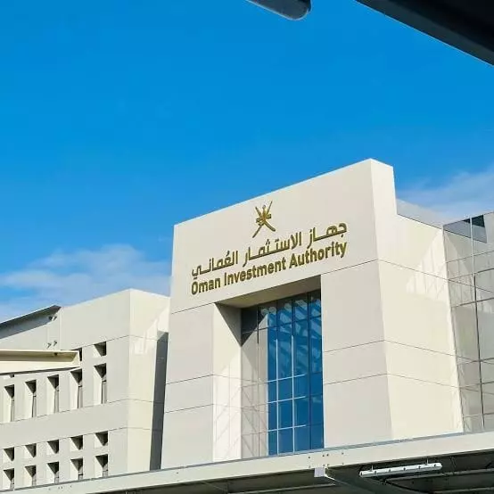 عُمان