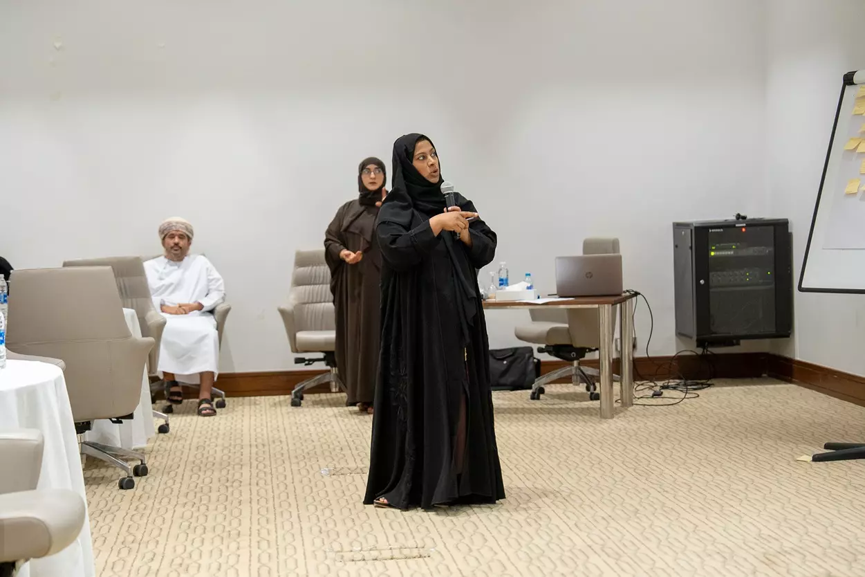 التعليم