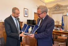 السياحة