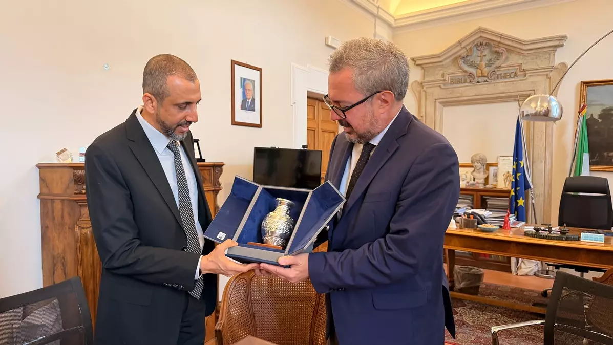 السياحة