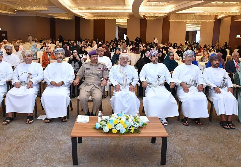 مؤتمر