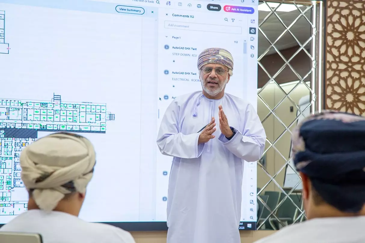 مستشفى