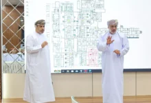 مستشفى