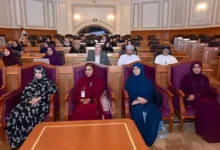 وزارة