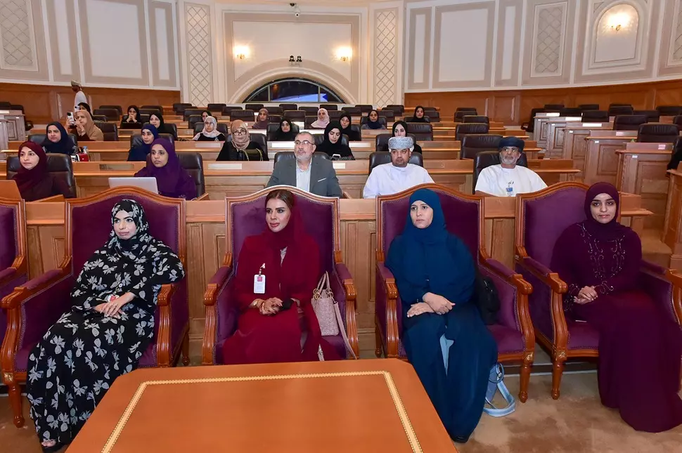 وزارة