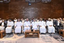 الصحة