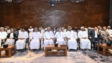 الصحة