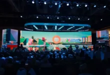 السياحة
