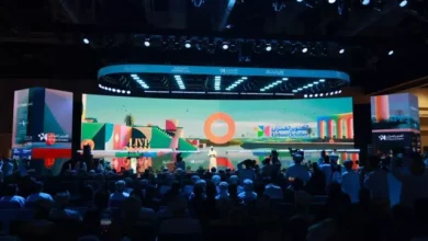 السياحة