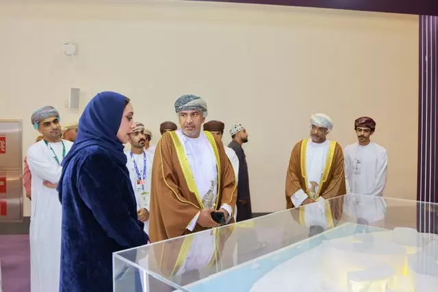 السياحة