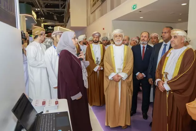 السياحة