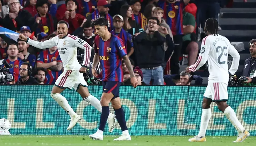ريال مدريد