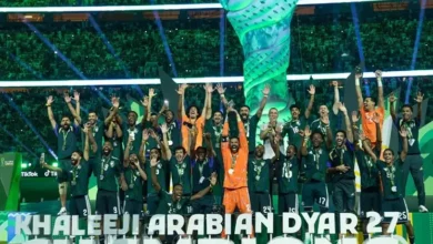 الأخضر