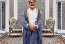 سلطانية