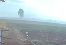 مطار