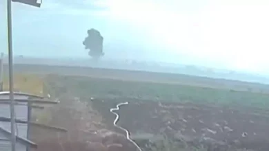 مطار