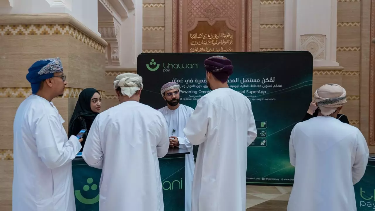 ثواني